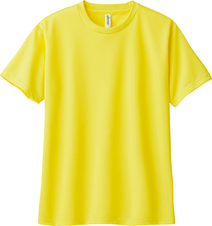 オリジナルプリント ドライTシャツ 00300-ACT glimmer