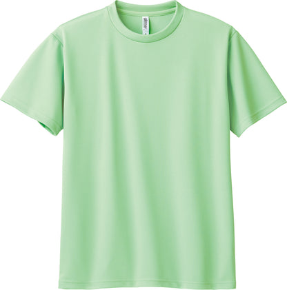 オリジナルプリント ドライTシャツ 00300-ACT glimmer