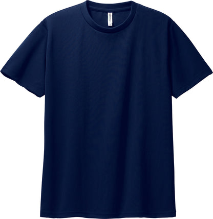 オリジナルプリント ドライTシャツ 00300-ACT glimmer