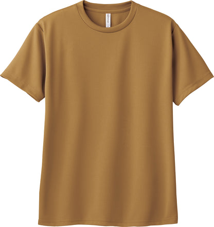 オリジナルプリント ドライTシャツ 00300-ACT glimmer