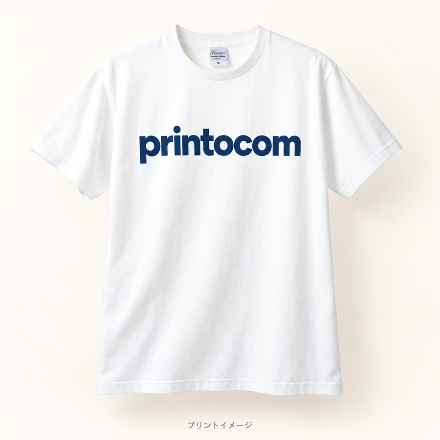 Printstar 00085-CVT ホワイト、前面に太字のprintocomを印刷したプリントイメージ