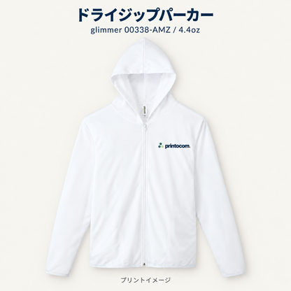 glimmer 00338-AMZ ドライジップパーカー ホワイト。Printocomの文字ロゴと3つの丸のアイコンを配置したプリントイメージ