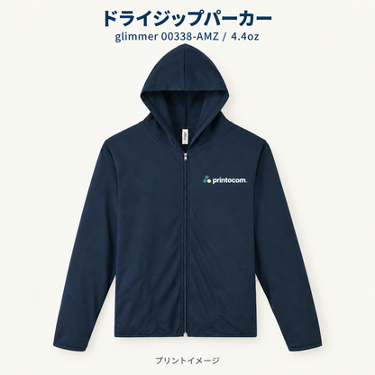 glimmer 00338-AMZ ドライジップパーカー ネイビー。Printocomの文字ロゴと3つの丸のアイコンを配置したプリントイメージ