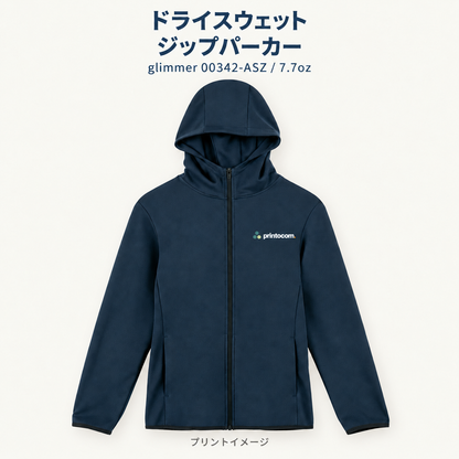 glimmer 00342-ASZ ドライスウェットジップパーカー ネイビー。Printocomの文字ロゴと3つの丸のアイコンを配置したプリントイメージ